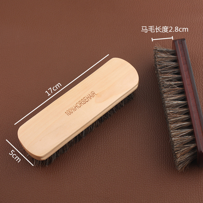 马毛刷 实木大号刷子鞋刷 清洁除尘 手作DIY皮革皮艺 4840