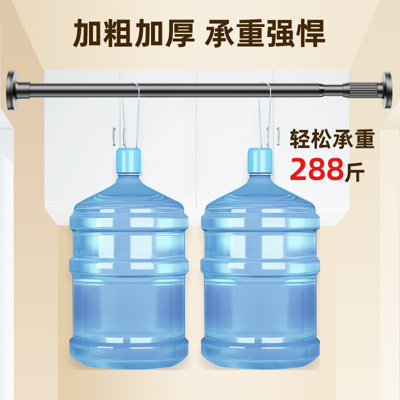 【跨境热卖】免打孔伸缩杆晾衣架卧室窗帘挂杆浴帘杆门帘衣柜撑杆