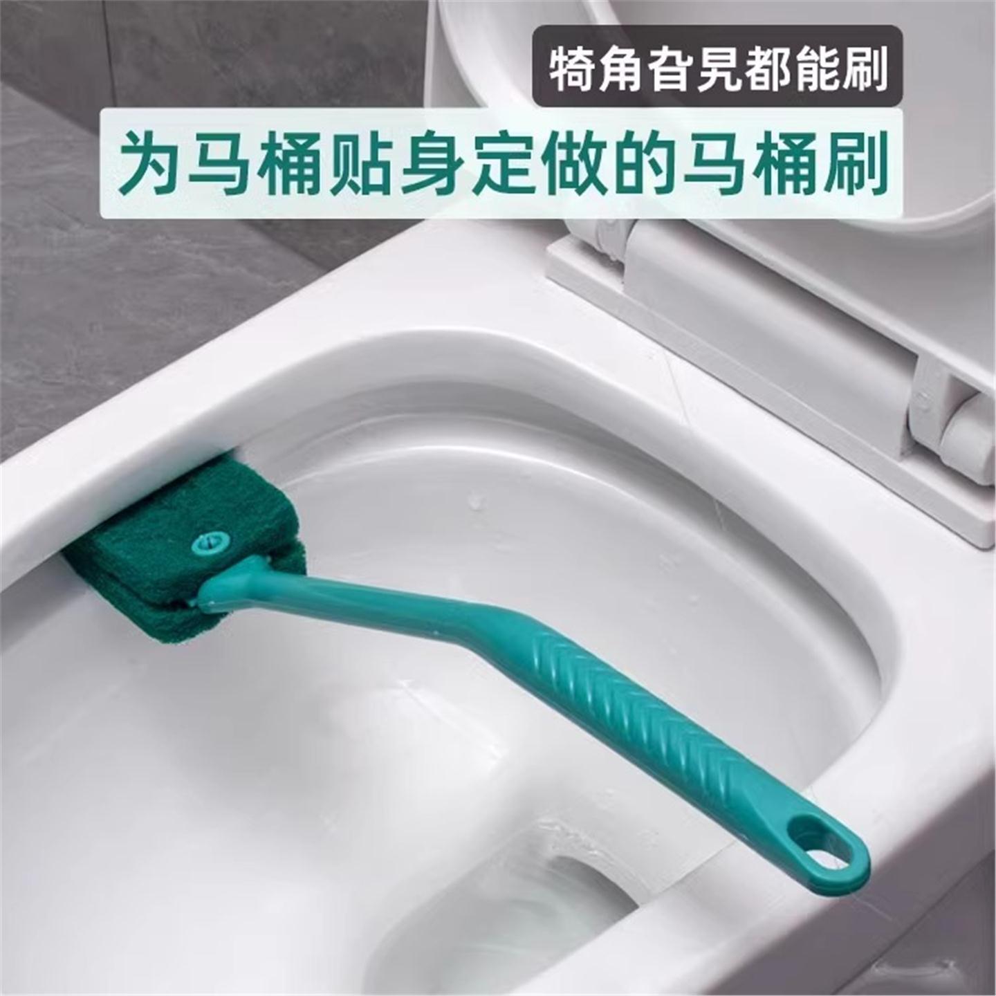 工具无缝隙马桶刷用2025专