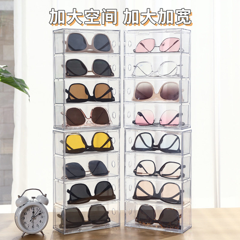 新品4格塑料眼镜盒抽屉式防尘整理简约透明储物盒分格首饰收纳盒