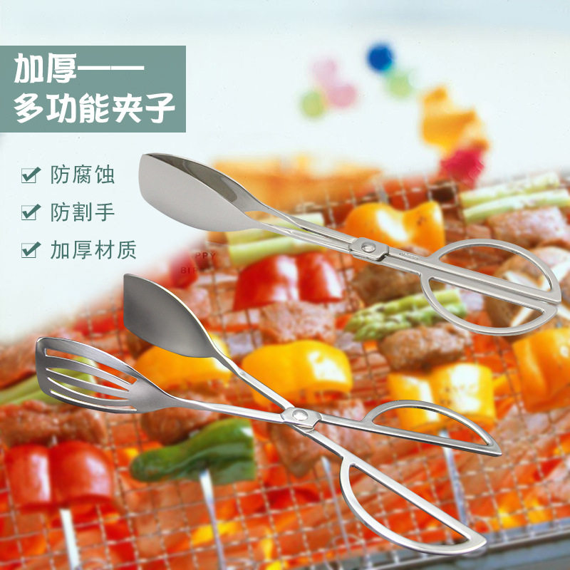 高档酒店剪刀型不锈钢食品夹子多功能食物自助餐夹餐厅食物夹餐具