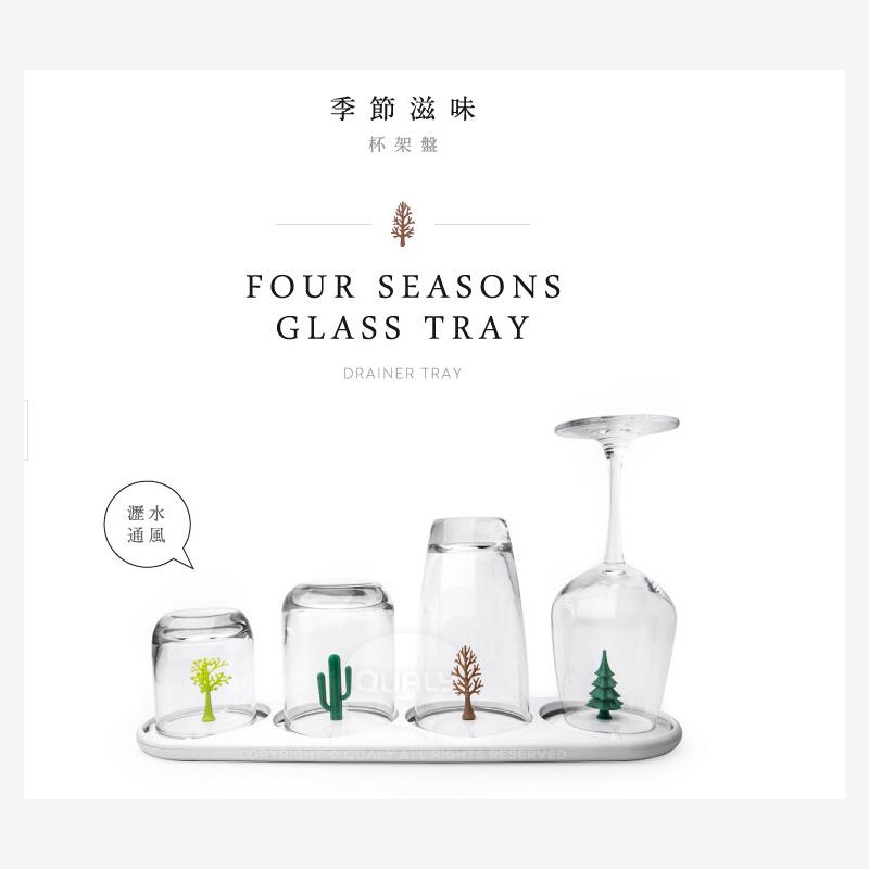 时尚塑料沥水杯架家居玻璃水杯架水果滤水盘架水杯架子