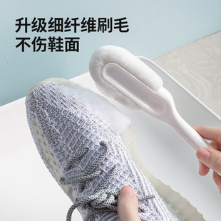 專用刷子長柄家用多功能鞋 廠家直銷多功能軟毛鞋 刷不傷鞋 洗鞋 刷