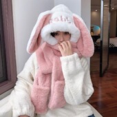 大耳朵兔子帽子手套围巾三件套加厚保暖一体围脖可爱毛绒帽学生款