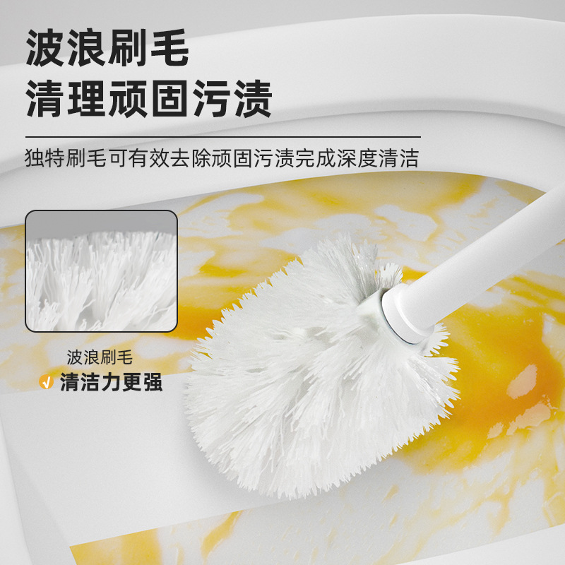 工厂直销马桶刷套装卫生间落地浴室厕所无死角刷子塑料长柄清洁刷