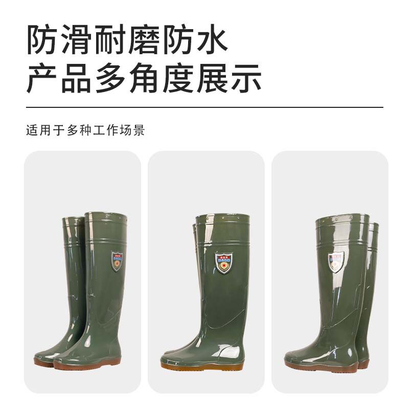 男女同款雨靴无里布插秧农田鞋雨鞋水鞋种田水稻防滑防水耐磨耐磨