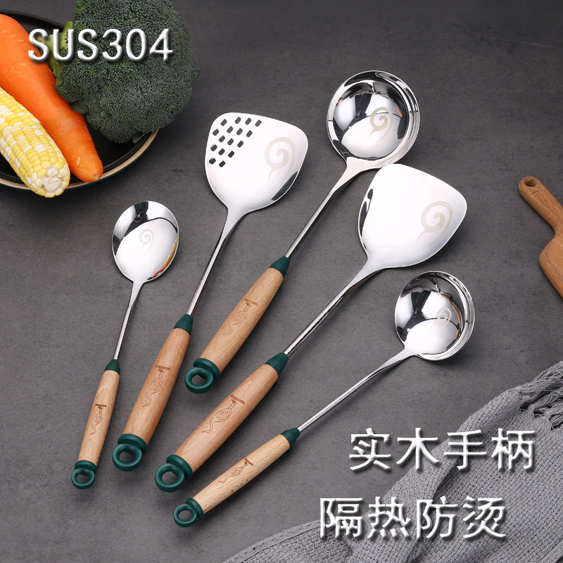 不锈钢厨具锅铲套装木柄铲家用炒菜铲子汤勺漏勺公用厨房铲硅胶