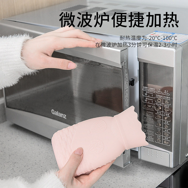 硅胶热袋 跨境暖宝暖宝20硅胶暖宝多功能宝针水手 宝 手暖宝织套