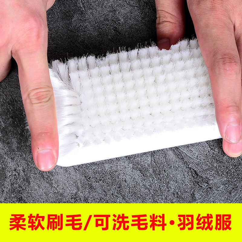 洗级9刷板刷软刷子清洗衣软毛刷特*17猪毛丝软毛羽绒服刷鞋刷洁刷