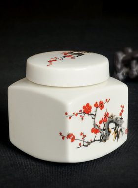 食品级茶叶小密封盒膏方蜂蜜化妆品面霜红黄色分装陶瓷瓶罐子