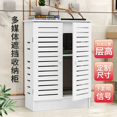 路由器收纳落地柜机顶盒放置架柜多媒体网线盒装P饰插座wifi遮挡