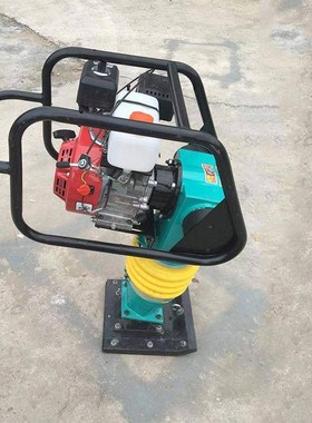 小巧可爱的汽油冲击夯道路地基压实机便携式HCTR90汽油冲击夯