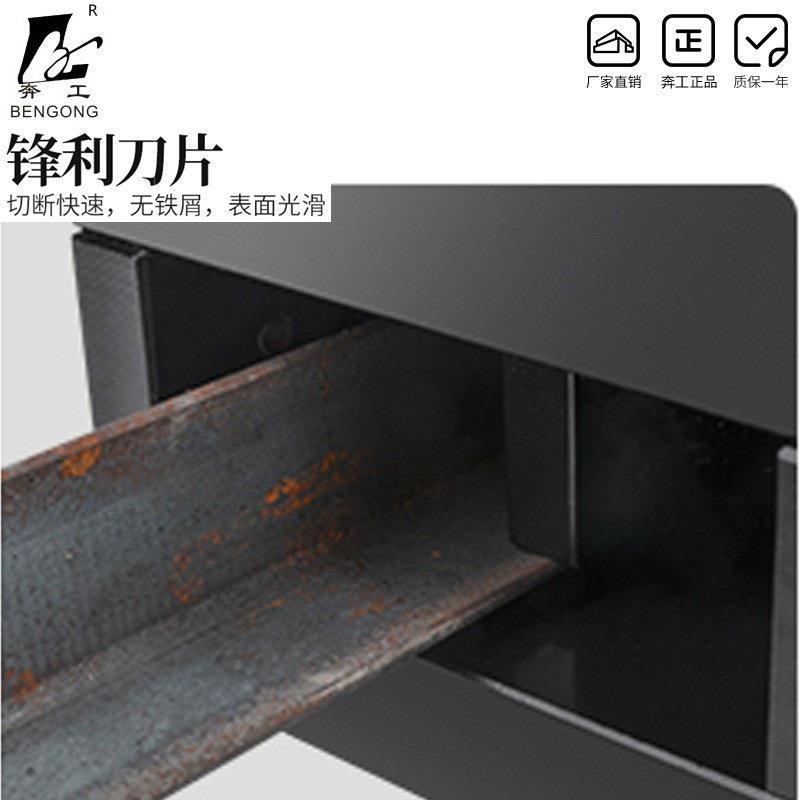 分体YXN铁倒角机m液压倒边机倒钢冲孔机切断切角切圆角角角钢角角