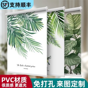 绿植图案窗帘免打孔安装 2025新款 卷帘防水防油全遮光卫生间遮挡帘