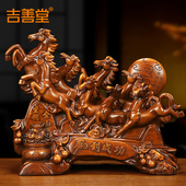 书房办公室桌面装 吉善堂 八骏马到成功摆件 饰工艺品家居客厅礼品