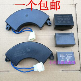 0u汽油发电机配件w电容f   324uku65010f f 1295  20uT16f2kf wEu