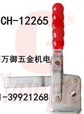 5式)/快速夹具12(台湾器26垂直0紧28嘉刚-S 夹钳SCH不锈钢 12夹