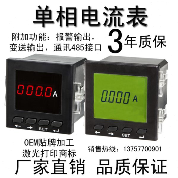 1-K1I1RG0ARCD4KL21U 145050--X1 19RC I50RCRO-0 4KU0