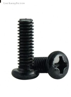 4M头螺丝螺钉机45*盘精密 mm十字螺丝M4半圆P牙黑色头机-螺钉圆头