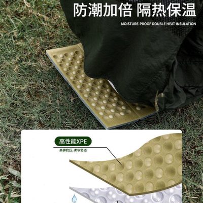 Hikeman蛋巢折叠防潮垫户外露营野餐便携小坐垫加厚单人防滑垫子