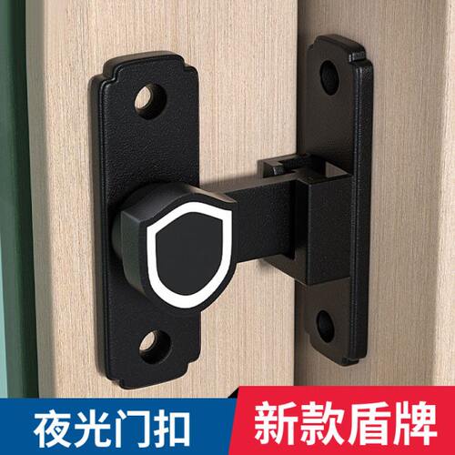 免打孔门锁室内插销锁家用房门锁具卫生间门锁扣推拉门防盗门门栓