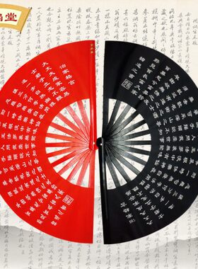 中国男士功夫扇太极言扇子格健身黑色折扇扇武术治家乾隆扇古风响