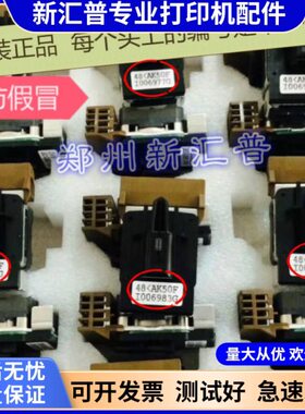 30 30适用20美K 6+ PK5930   F5打印头P5-K2006 映针头K全新6K FK