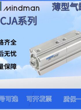 10/50A-8/1040/16/20/M/J41气缸12/0型32器双头-金-MC0253//42/6