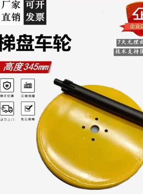 mmmm盘长盘系列 电梯配件45电梯2811车轮直03车轮度 齿径轴