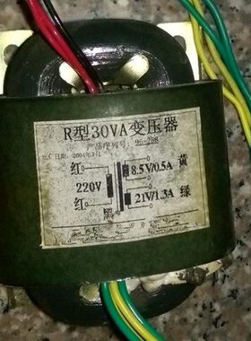 V.30A5A0电子称专业.220 VV8变压器型5V1A0-用303AV.R /R3定做21