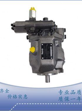 力士乐款AL A10FE18/52R-VCH66N002 AL A10FE45/52W-VCF6液压马达