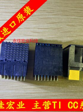 1410189-3 高速/模組連接器 TE/泰科 承诺原装实图拍摄BOM报价