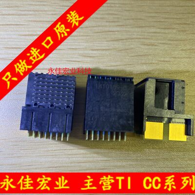 1410189-3 高速/模組連接器 TE/泰科 承诺原装实图拍摄BOM报价