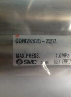 SMC原装正品气缸CDM2KB32-25/50/75/100/150/200/250/300/350