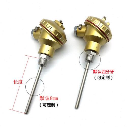 上海虹天定型机专用热电阻WZP-231 PT100/WZP-230温度传感器/探头