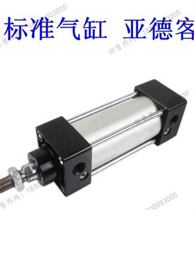 径6亚德客10 40可调气缸  0350 JSC  32 型8缸161250