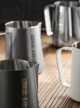 3奶缸MHW机BOM壶分享B手冲咖啡杯打奶器杯炸-尖嘴轰ER泡拉花 压纹