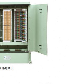 绿奇通信XF5-279-X系列旋卡式电缆交接箱1600对（前后开门 双面）