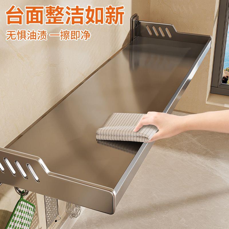 厨房置物架免打孔墙上架调料架壁挂式多功能调味瓶罐家用收纳架子