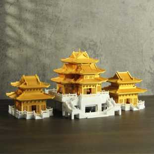 观澜古建模型老君山金殿模型3D打印鱼缸假山水陆缸造景装 饰摆件