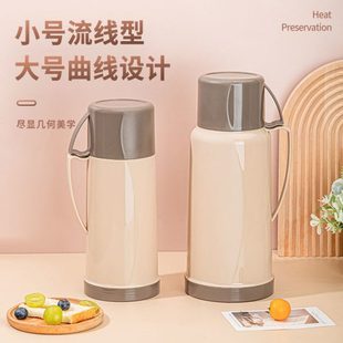 办公室热水壶学生宿舍热水瓶便携保温壶车载暖水壶家用保温瓶