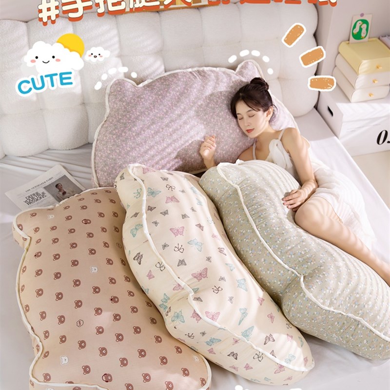 床头靠垫软包大靠背护腰靠枕女生宿舍玩手机看书U床靠抱枕可拆洗