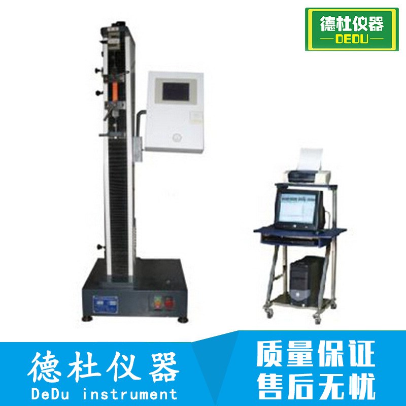 拉伸仪 弹簧拉力测试仪 塑料薄膜C数显压力试验机HS-3000A