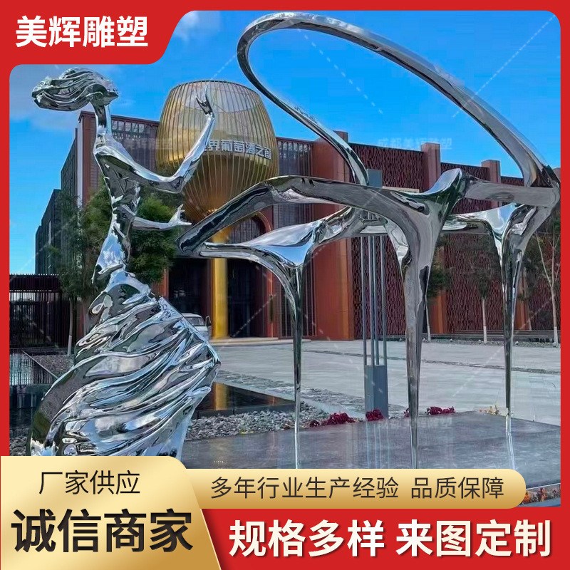 户外不锈钢海豚雕塑o锻造镜面金属公园草坪小区景观工程雕塑