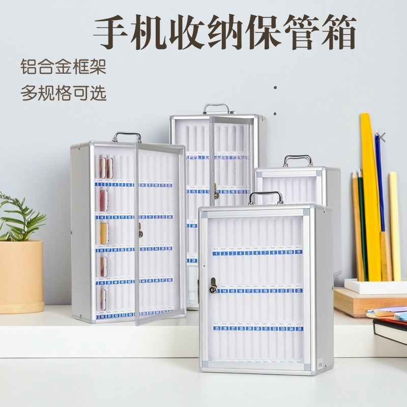 手机箱壁挂透明车间员工手机柜存放柜收纳盒寄存柜带Y锁手机保管