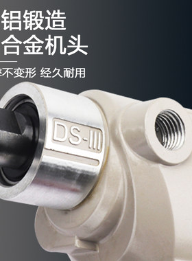 百耐搅拌钻腻子粉水泥搅灰机多功能打灰机手电钻电动神器搅拌机