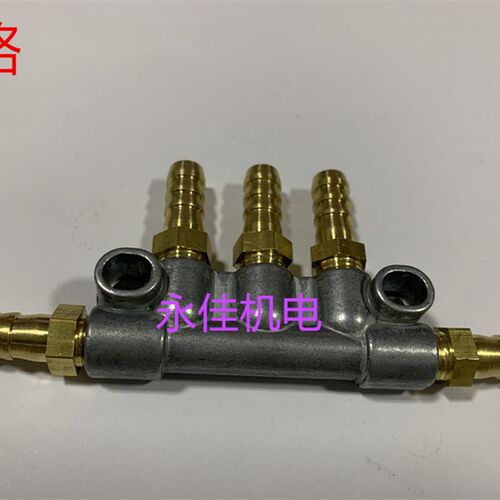 机床润滑泵油路分配器分油器数控机床油排计量件插3插4插6插8插10