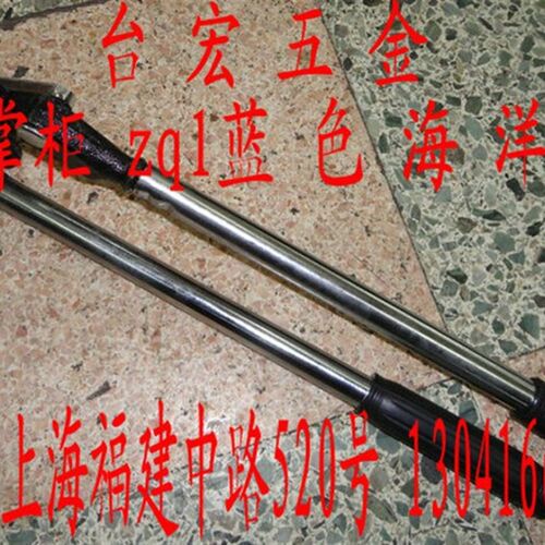 手动弯管器 铜管弯管器 不锈钢簿壁管弯管器0-180度 14mm