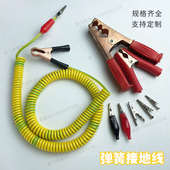 1.5 2.5 单芯黄绿接地线伸缩电线0.5 16平方弹簧线 0.75