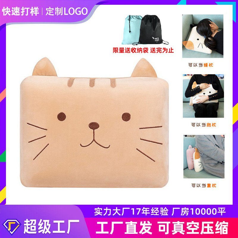 记忆棉护腰靠枕垫办公室卡通午睡枕神器小学生单人趴睡枕猫咪抱枕